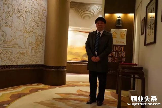 世联君汇副总经理，世联资管工商物管负责人张春峰先生