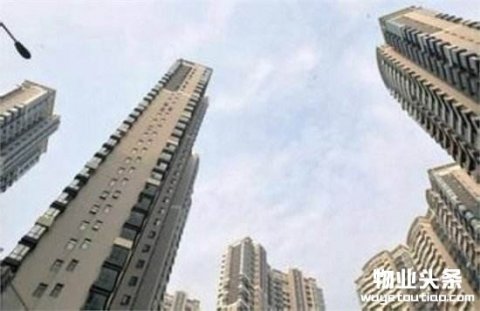 房地产进入“存量时代”？物业服务将成新增长点