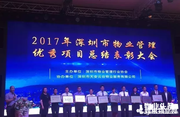 点击打开原图