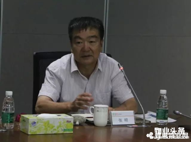 点击打开原图 金地物业副总经理张明