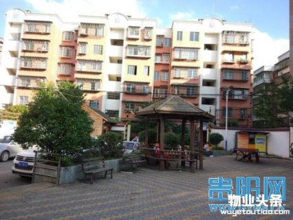 贵州省首个物业企业监督管理标准化应用项目建设落地白云区