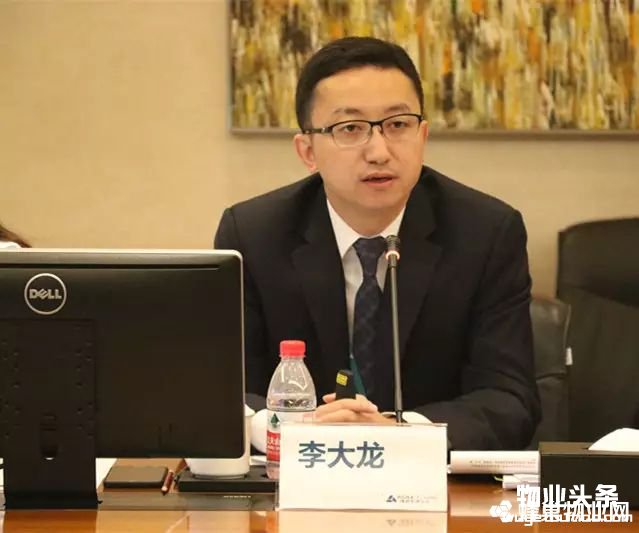 点击打开原图 雅生活集团首席财务官李大龙