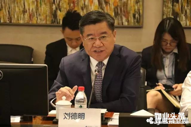 点击打开原图 雅生活集团总裁刘德明