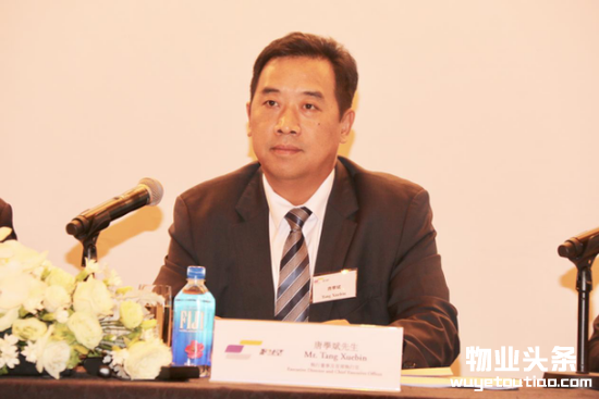 彩生活服务集团总裁唐学斌