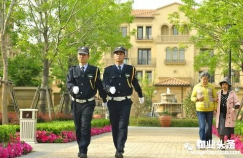 菏泽：物业经营收入归业主所有，你同意吗？
