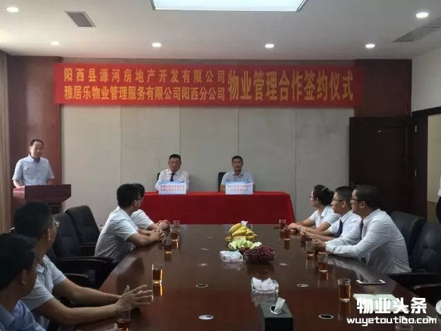 点击打开原图