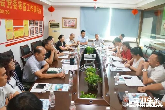 点击打开原图
