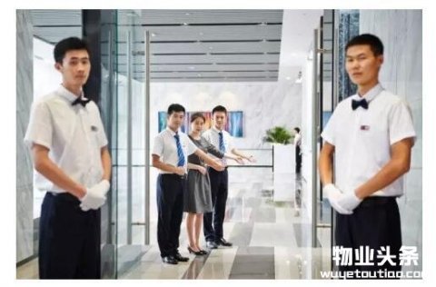 优质物业受青睐 物业服务行业四大趋势分析