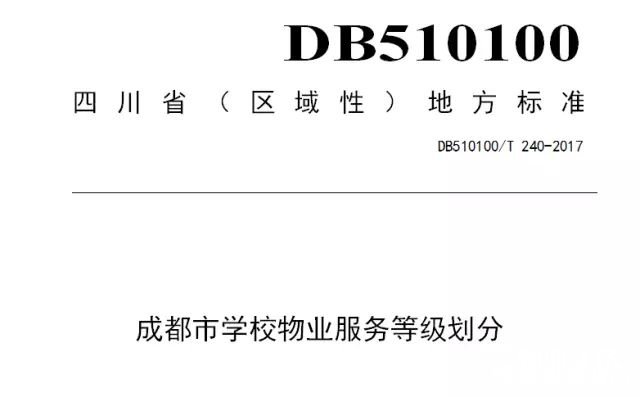 点击打开原图