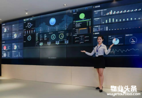 一应云智慧平台：物业由心入行燃爆AI革命（Ignite the AI Revolu
