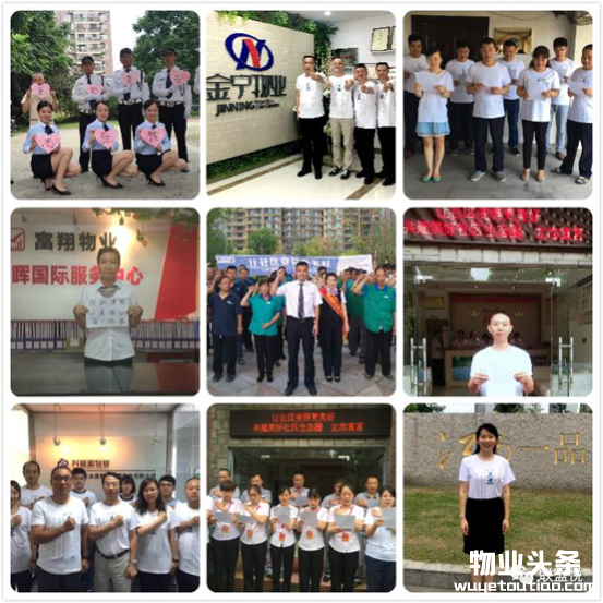 QQ图片20170918100319.png