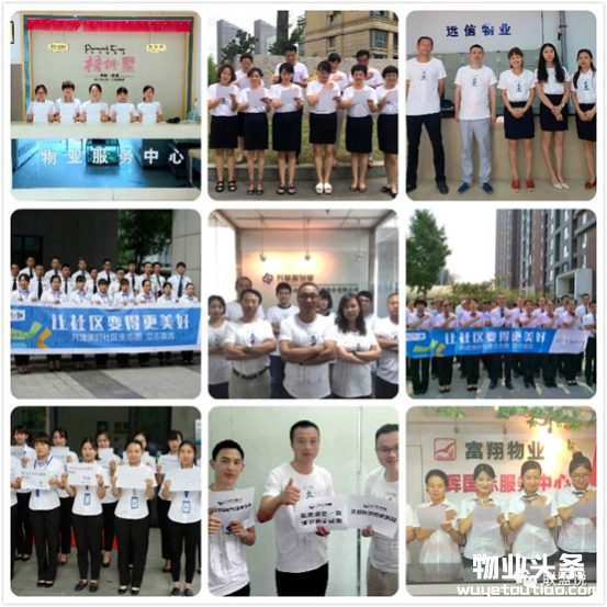 QQ图片20170918100312.png