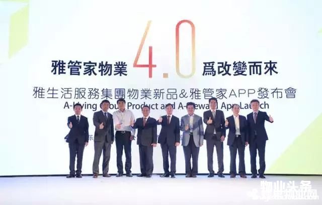 点击打开原图