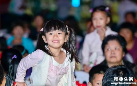 业主访谈—从业主视角来看物业服务的意义