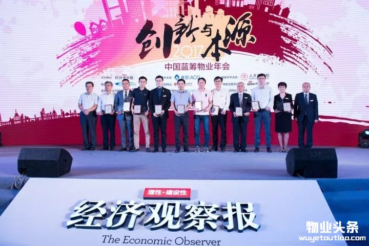 点击打开原图
