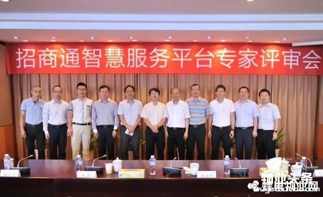 点击打开原图