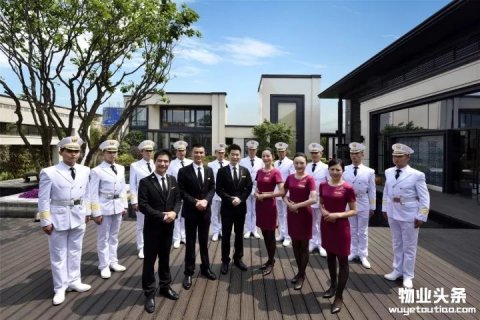 嘉宝股份荣获2017中国蓝筹物业企业殊荣
