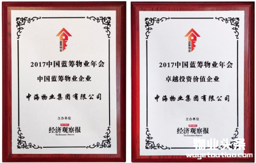 QQ截图20170926160002.png