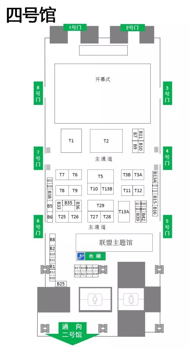 点击打开原图