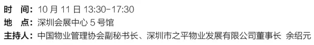 点击打开原图