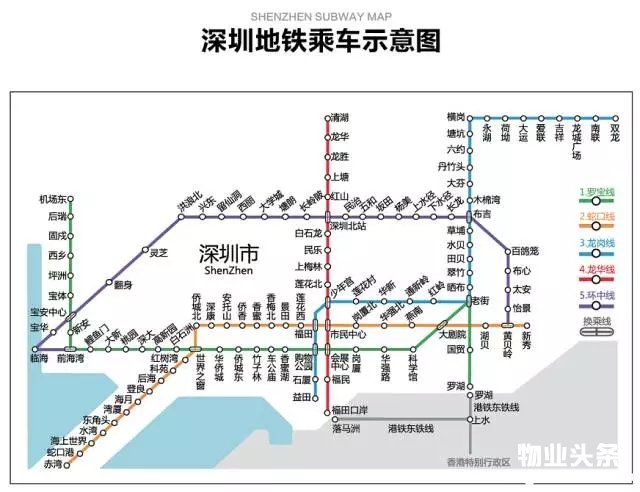 点击打开原图 乘车路线