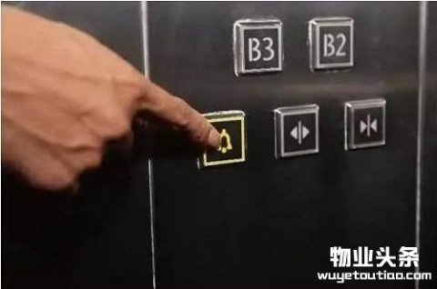 物业电梯日常巡检操作流程