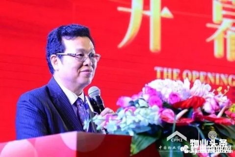 保利物业幸福熊猫馆推出“芯悦中国，幸福到老”主题