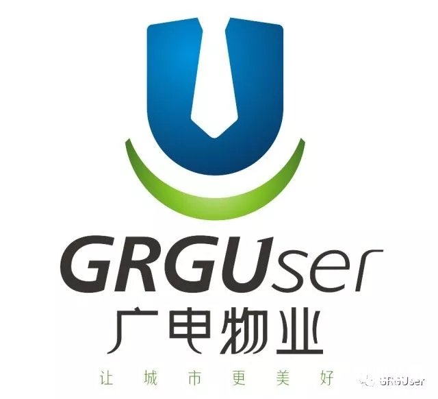 点击打开原图 广电物业新logo