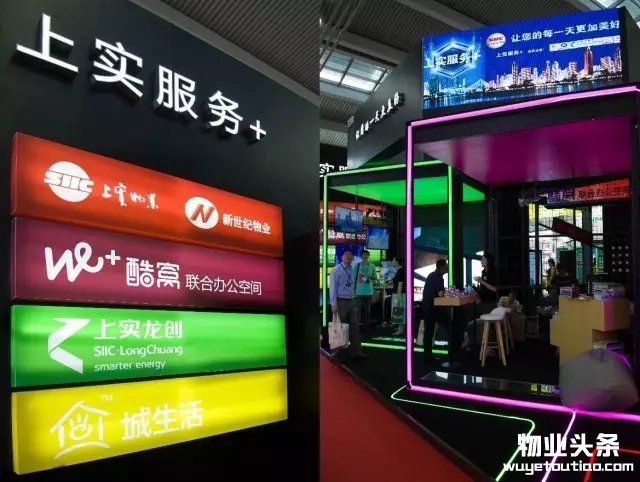 点击打开原图