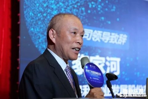 保利物业智库正式成立 重点打造三个关键平台