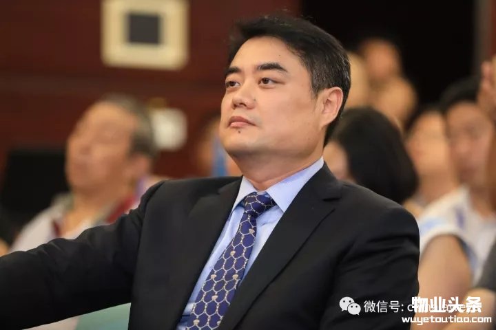 点击打开原图 中国物业管理协会副会长兼秘书长王鹏