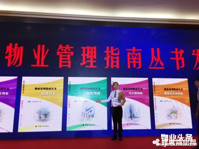 点击打开原图
