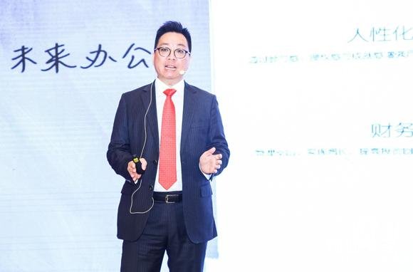 仲量联行西安物业与资产管理高峰论坛成功举行