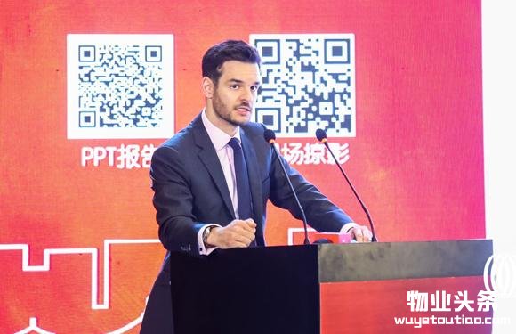 仲量联行西安物业与资产管理高峰论坛成功举行