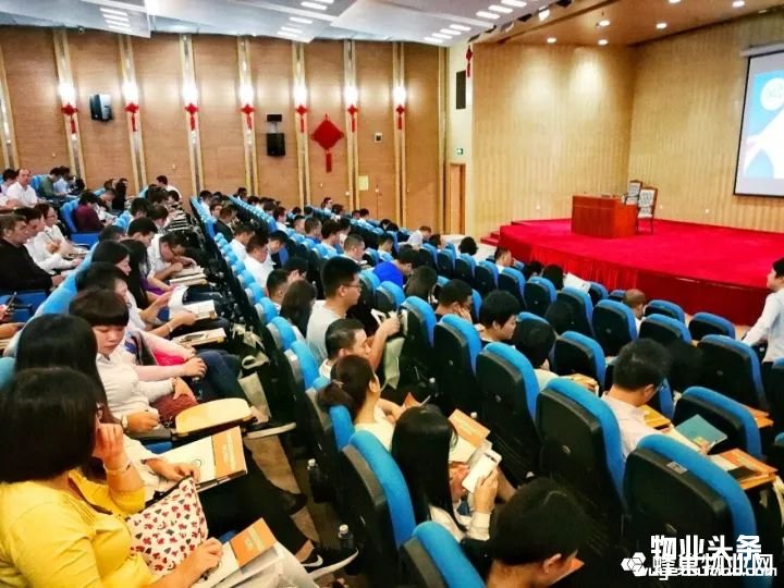 培训现场