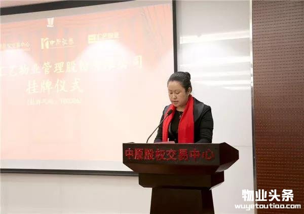 微信图片_20171018101238.jpg