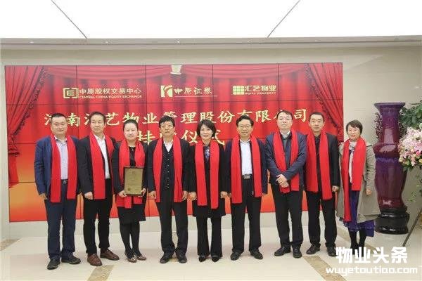微信图片_20171018101249.jpg