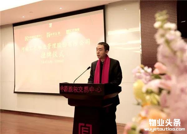 微信图片_20171018101233.jpg