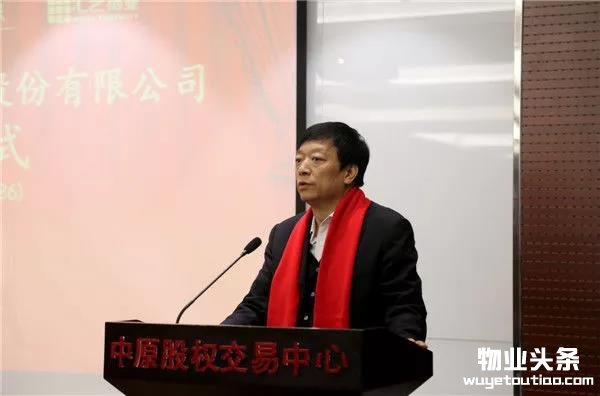 微信图片_20171018101226.jpg