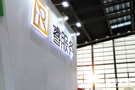 万科物业闪耀首届国际物业管理产业博览会