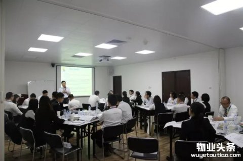 天健物业开展卓越绩效管理自评师培训