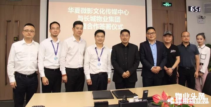 点击打开原图