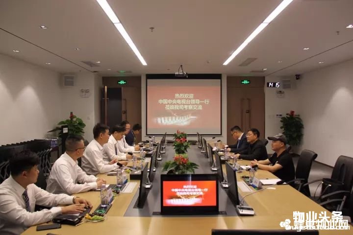 点击打开原图