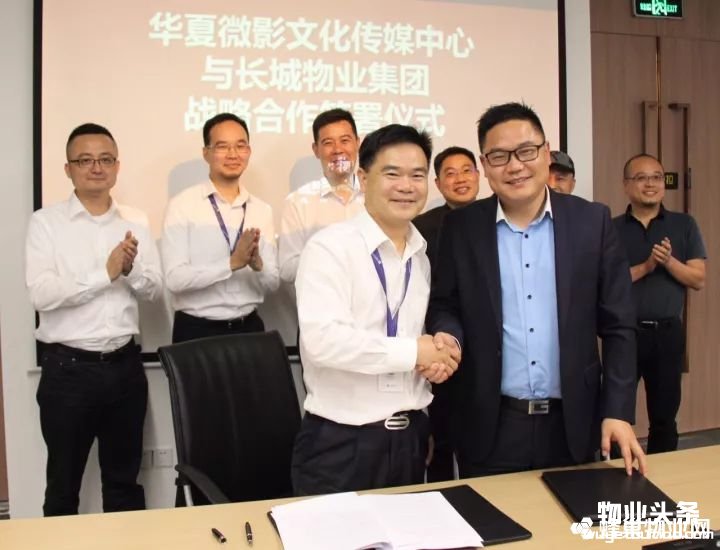 点击打开原图