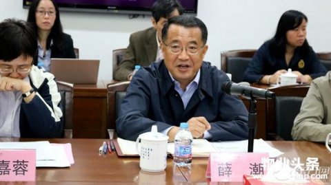 上海市举行上海市住宅物业管理规定修订座谈会