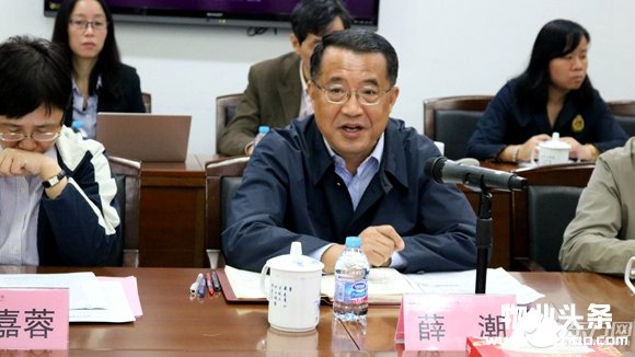 上海市人大常委会副主任薛潮