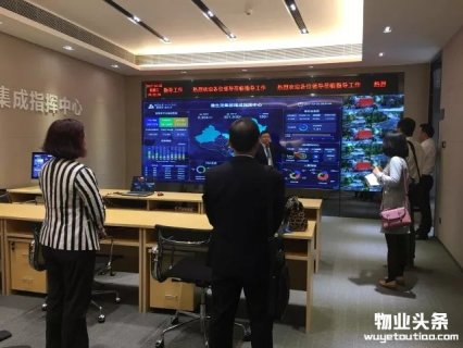 雅生活集团与两家大学签订人才战略培养合作协议
