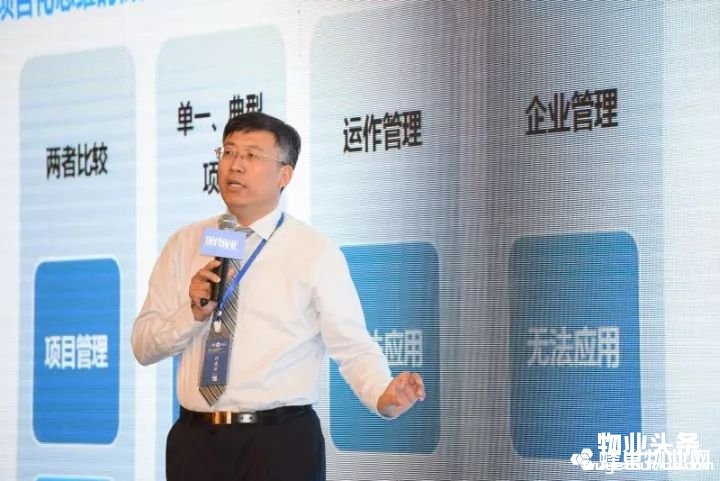 刘长进