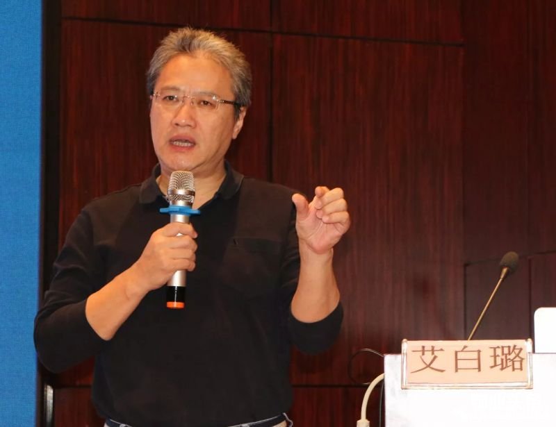 点击打开原图 北京闻达敏斯物业管理服务有限公司董事长艾白露