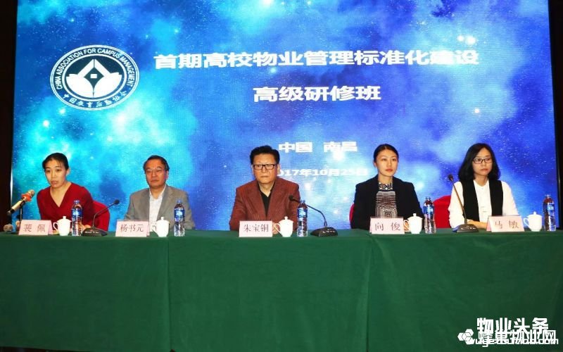 点击打开原图